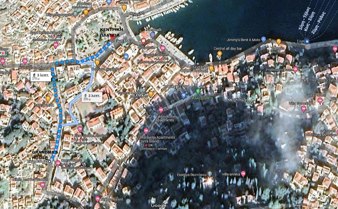 Grandma'S House Apartment Symi Exterior foto